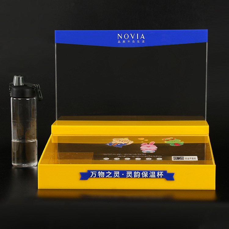 厂家定制亚克力展示架 酒水饮料展示架 超市小货架 收纳盒陈列架|ru