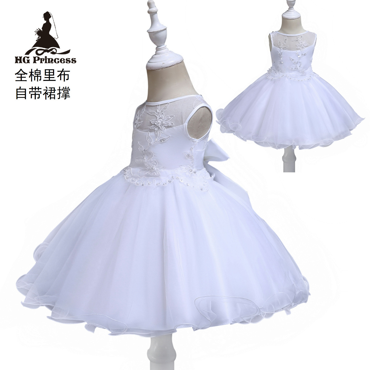 european flower girl dresses
