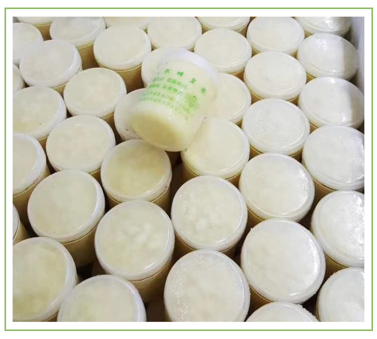 蜂王浆详情_11_11