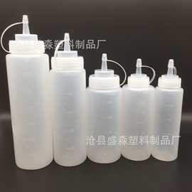 厂家供应挤压瓶塑料单孔尖嘴塑料瓶半透明PE塑料尖盖瓶