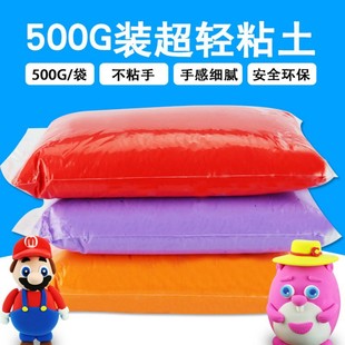 24ɫ��ͯ�ֹ�ճ��500�˴��bɢ�b���೬�pճ���o���h�� ����b�ΰ�