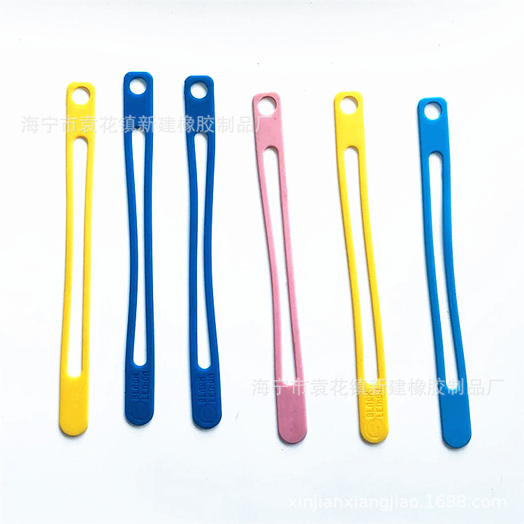 厂家供应22-27硅胶伞带 彩色雨伞捆扎带 雨伞配件等硅胶制品批发