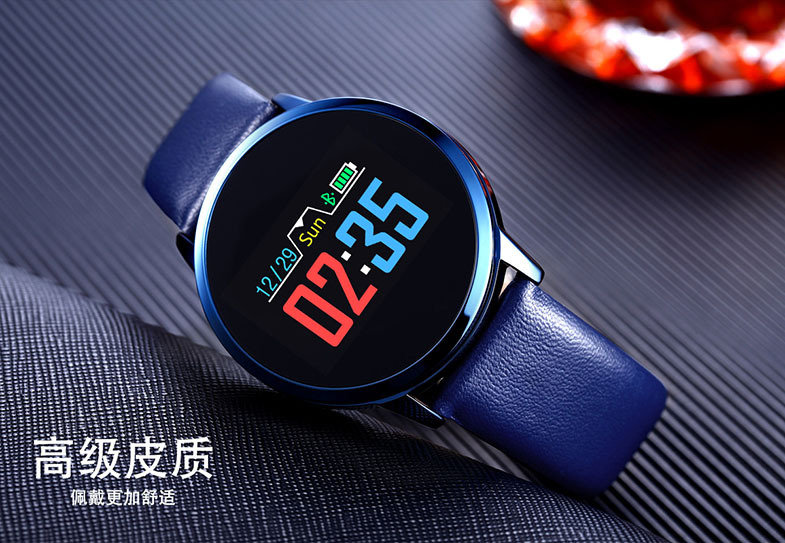 Smart watch TROZUM - Ref 3390919 Image 15