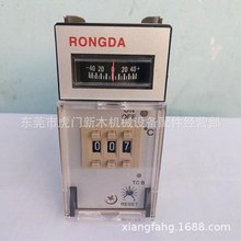 ̨RONGDA LC-48D¿  ͼ