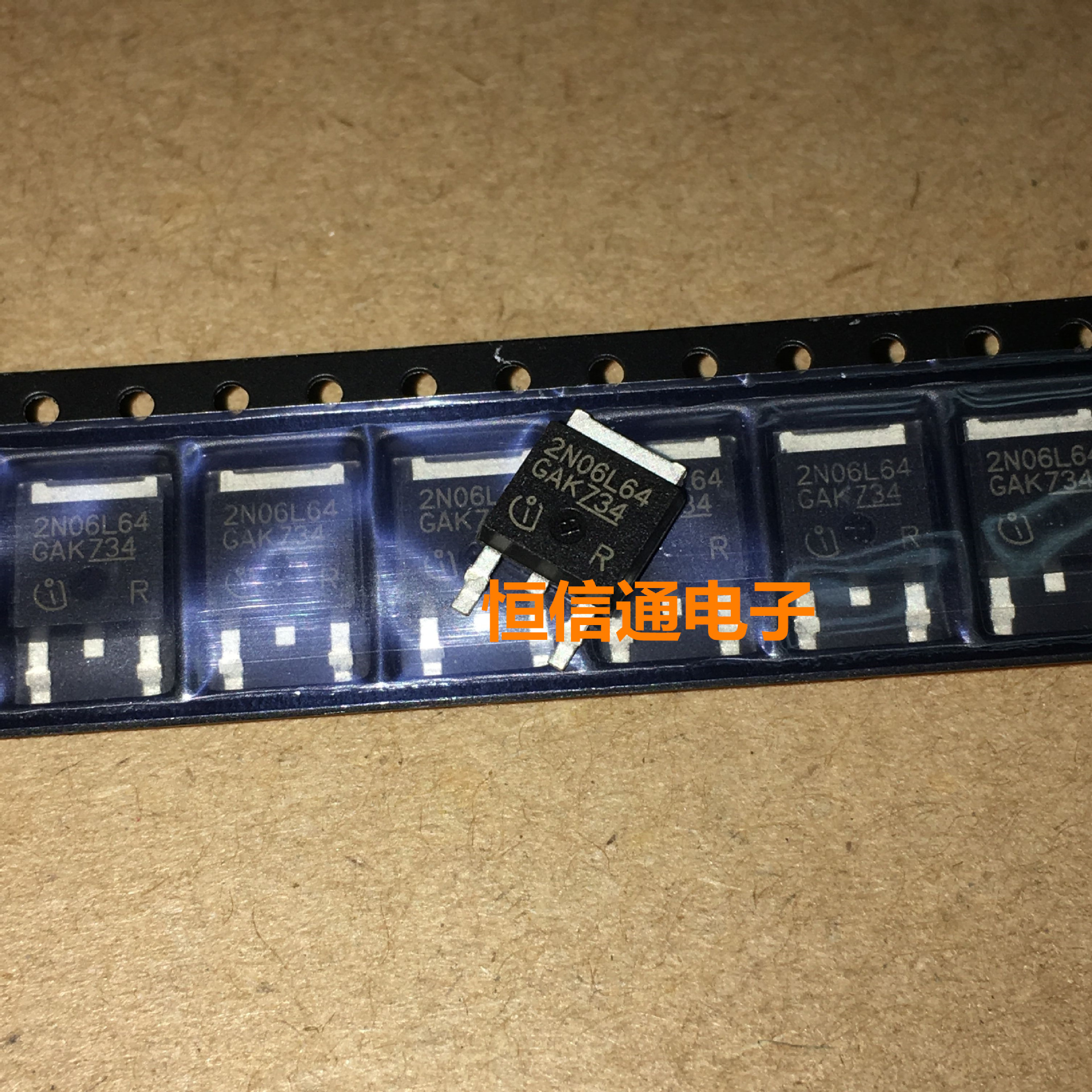 全新 2N06L64 SPD15N06S2L-64 MOS管 N沟道 19A/55V 贴片TO-252