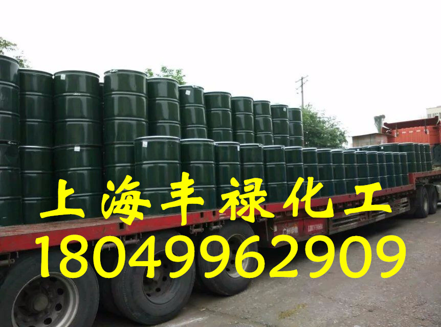 现货原装韩国大林聚异丁烯pb560  聚异丁烯代理