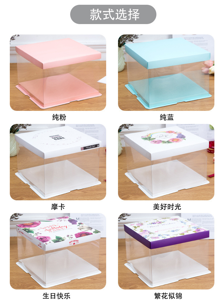 9027213604_554036481