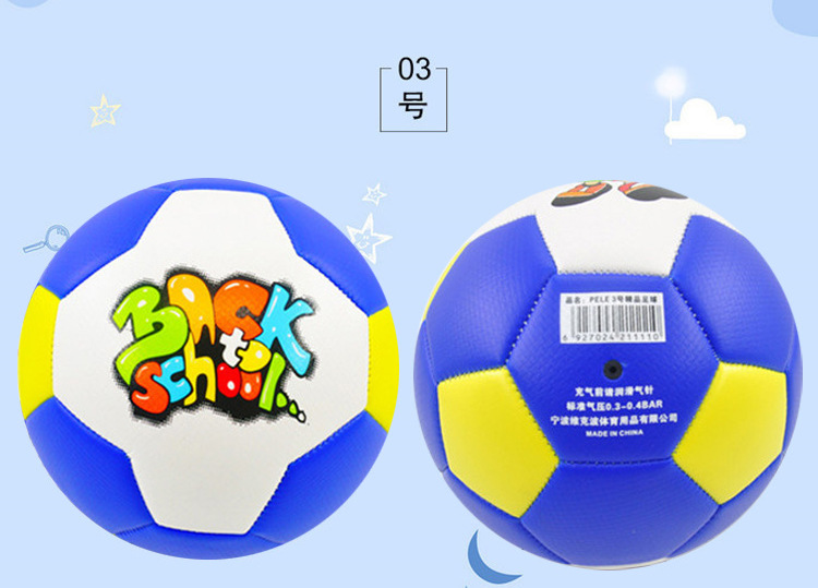 9334901411_2117256037