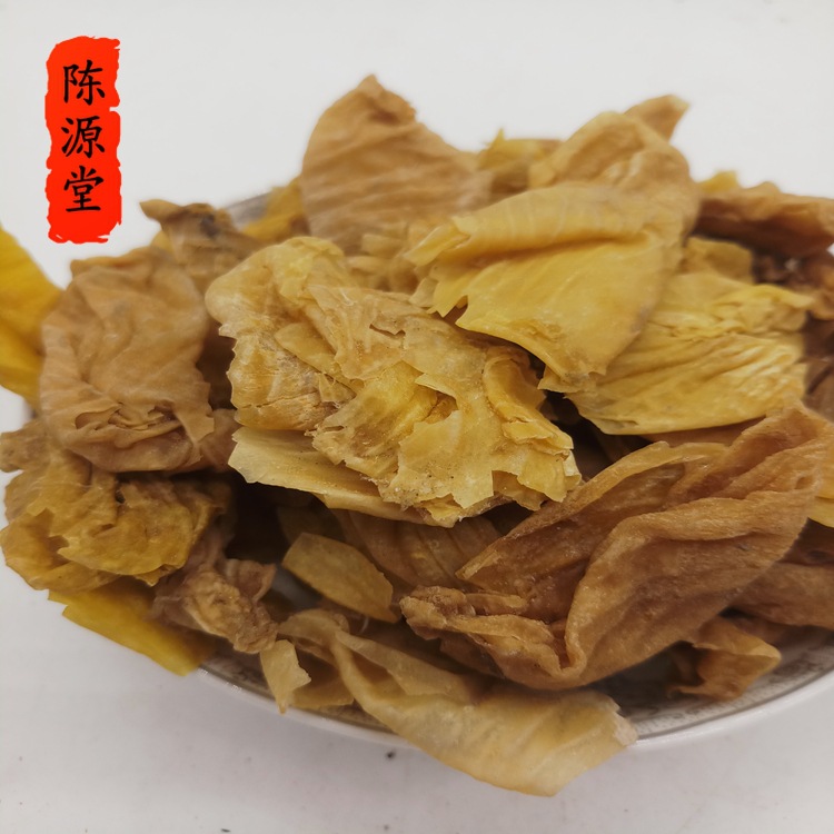 批发中药材新货鸡内金 生鸡内金 另有炒熟鸡内金各种规格量大从优