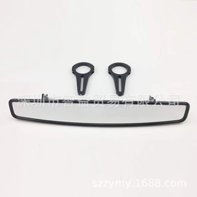 Hot sale 1.75 "universal Car mirror