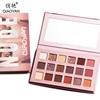 俏艳 Eyeshadow palette contains rose, matte makeup primer, eye shadow, 18 colors, earth tones