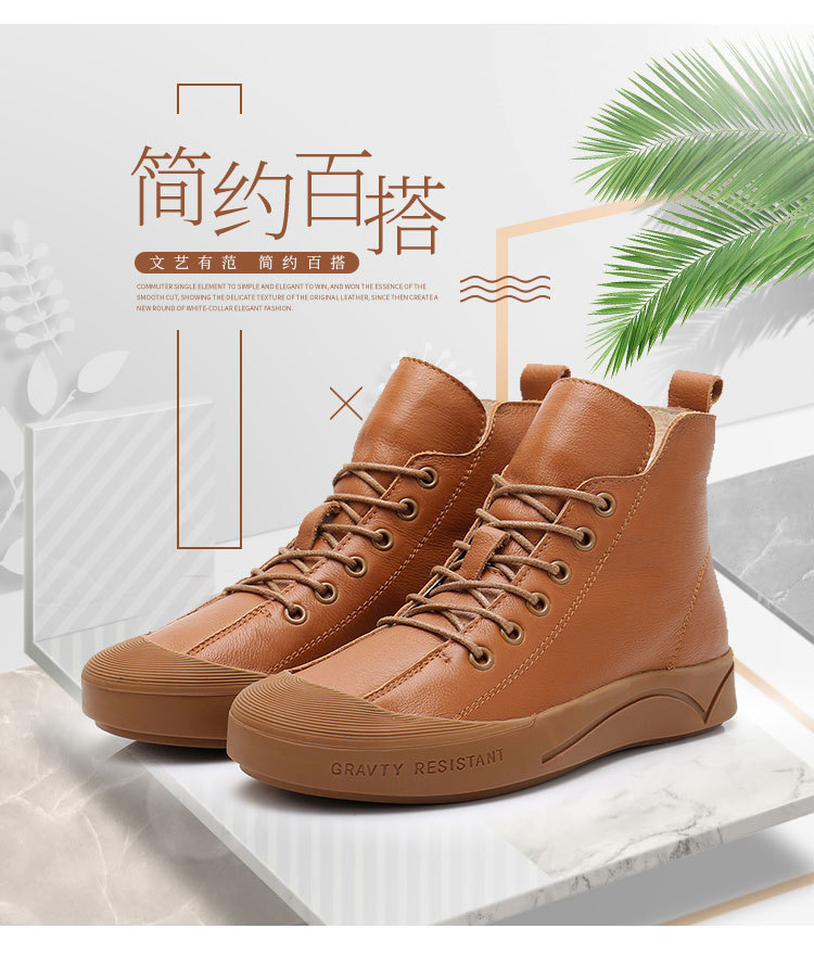 Bottes femme en En cuir - Ref 3354792 Image 10