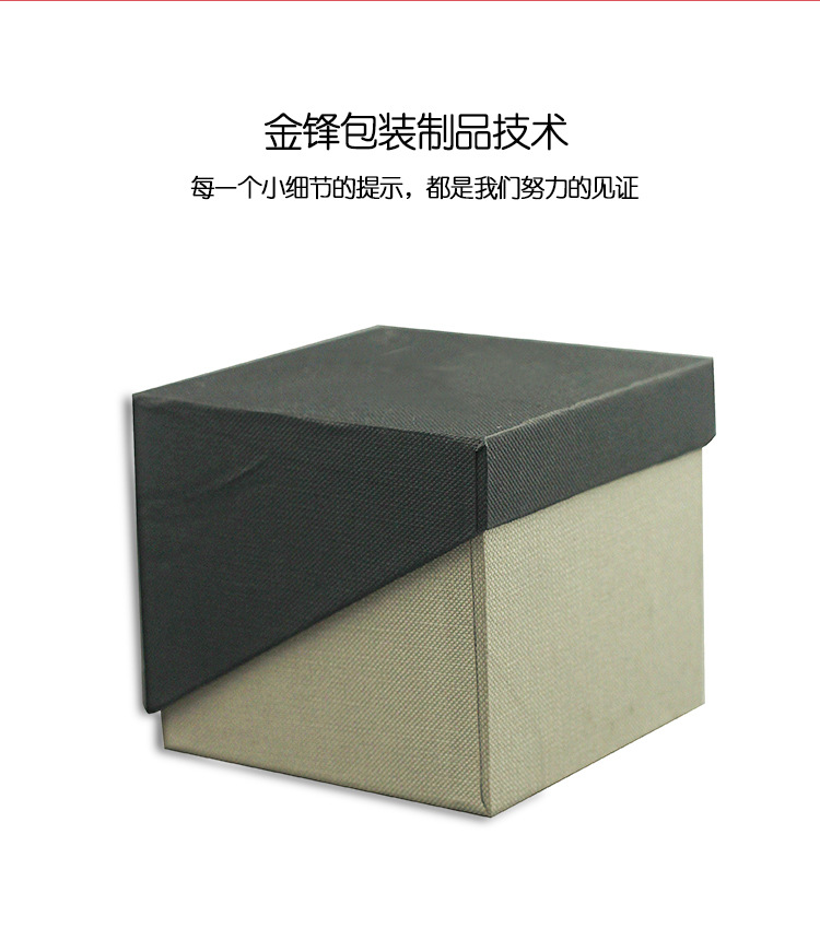 详情页红铁罐_05.jpg