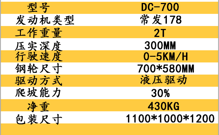 QQ圖片20180719161651