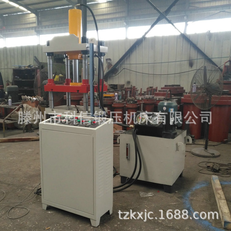 滕州科信专业生产液压机 四柱液压机可定制各种机型 欢迎选购