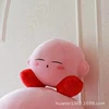 Plel cotton trumpet closed eyes 0.17kg