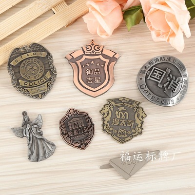 定做锌合金酒盒子外包装标牌 箱包字母五金标牌 金属LOGO铭牌制作