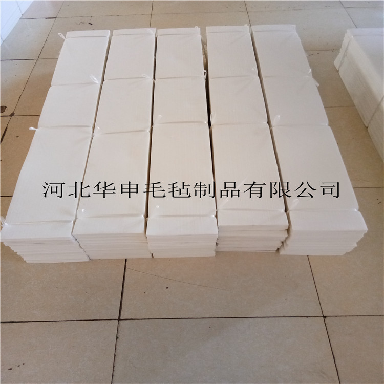 分条机毛毡条 白色分层化纤毛毡条 背胶自粘毛毡条  密封毛毡条