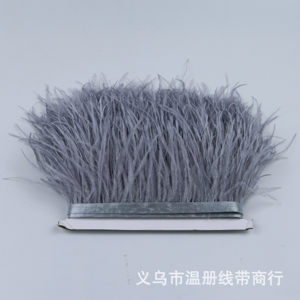温册羽毛厂家现货批发各种羽毛花边多颜色鸵鸟毛布边肉粉色1米起详情图14