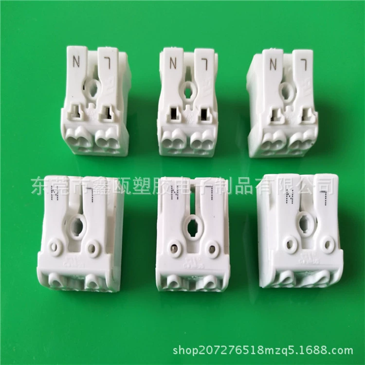 Manufacturer sales and wholesale 923 push-type terminal block multi-function terminal block full specifications