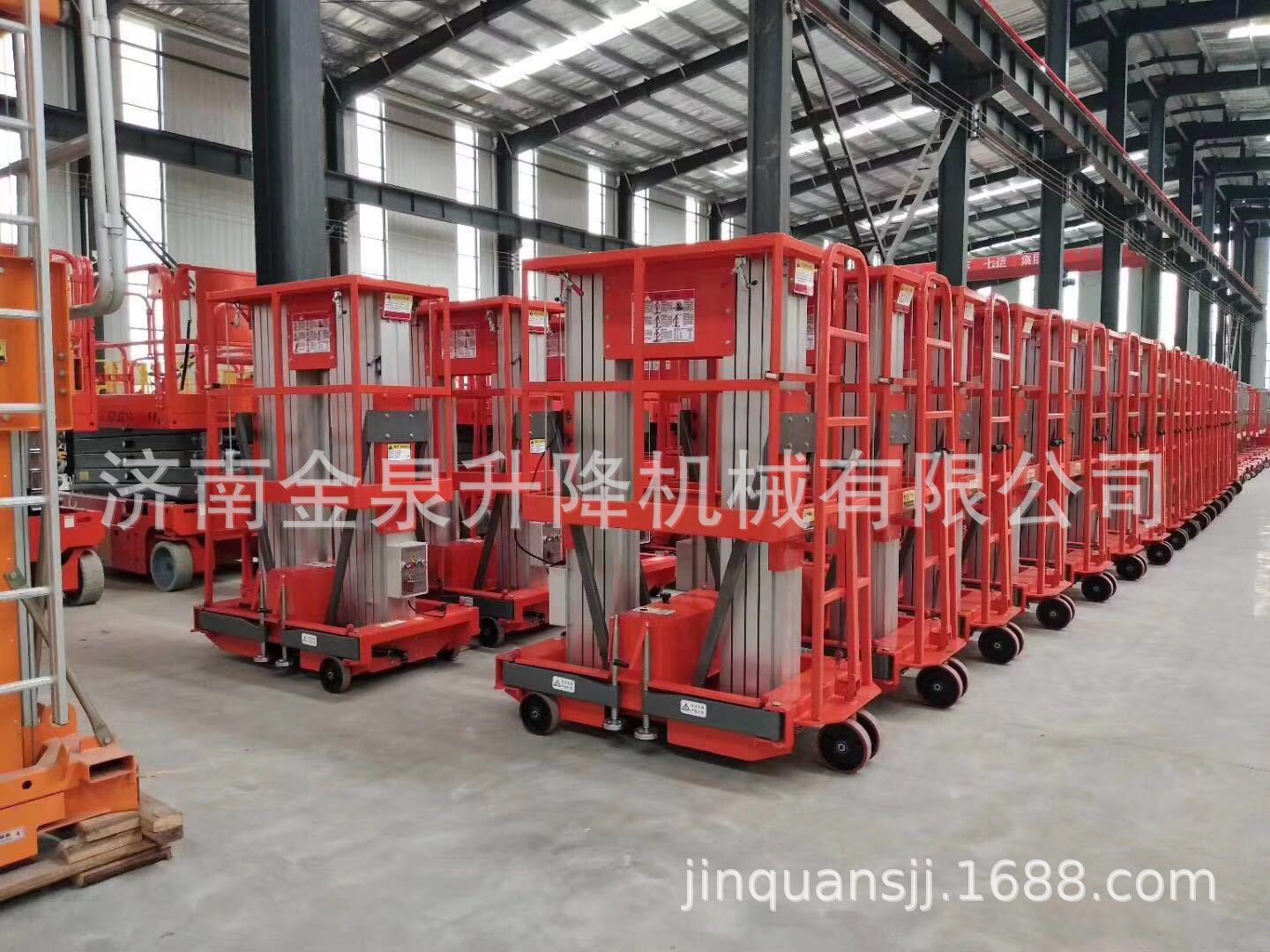 undefined 厦门铝合金高空作业平台