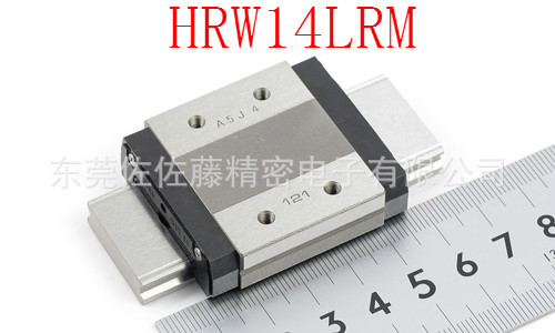 THK HRW14LRM【日本进口】