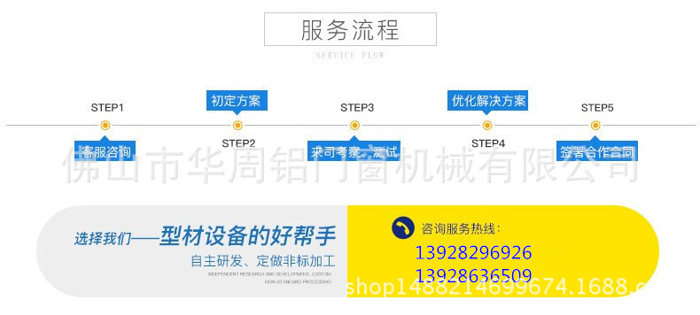 微信图片_20180518105313
