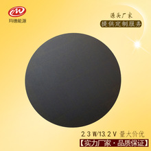 A̫늳ذ  round solar panel  SUNPOWER늳Ƭ܃Խ