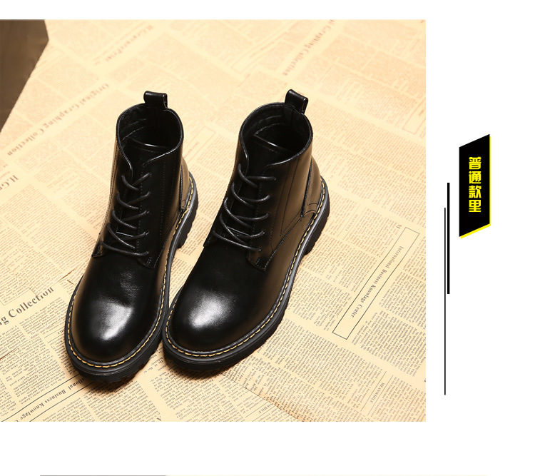 Bottes femme GLOTTIQI en En cuir - Ref 3354972 Image 28