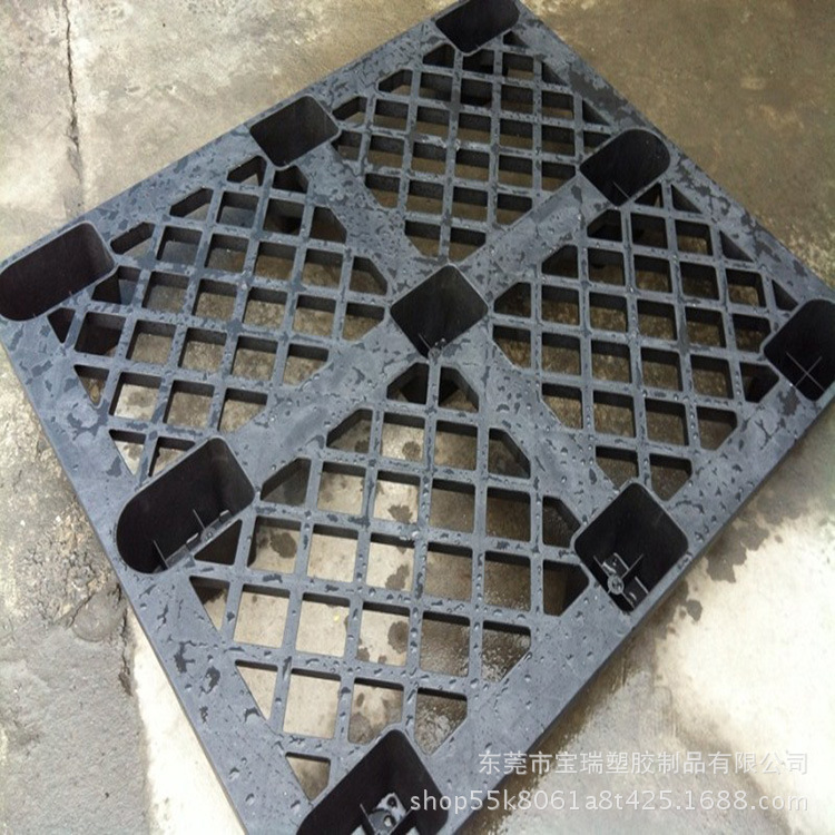 5号网格九脚塑料托盘塑料卡板叉车垫仓板塑料防潮板栈板