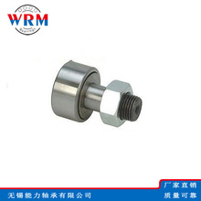 �������� ��˨�͝L݆�L��S�� CF5 �S����� �����S�� 5*13*13