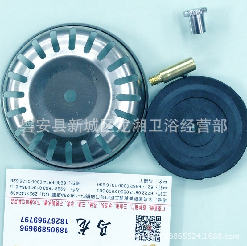 QQ图片20180415102021_看图王