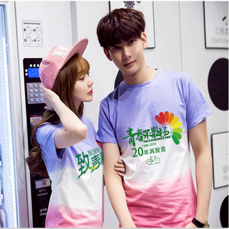 2020 new pattern Class clothes customized whole body lovers Gradient T-shirt T-shirts T-Shirt coverall customized