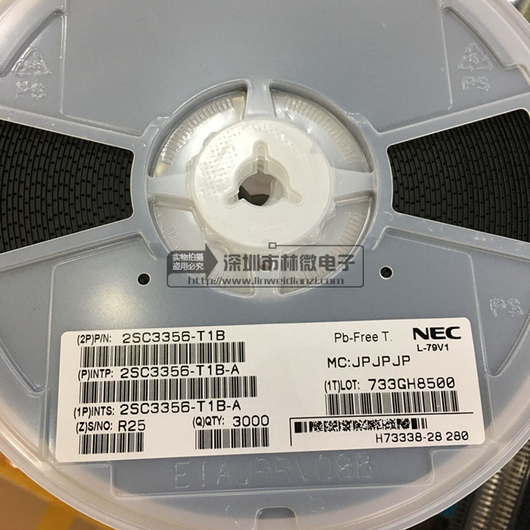 全新原装 2SC3356-T1B SOT23 R25丝印 SOT23 高频管三极管