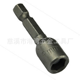 magnetic Strength Sleeve 8*42mm OEM