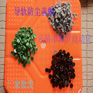 ��܉���m�w��30.35��܉���m�wñC8�����y��܉���m�w���a��܉����