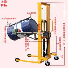 供应手动鹰嘴式油桶倒料车 圆桶升高翻转车 可倾式油桶手推搬运车