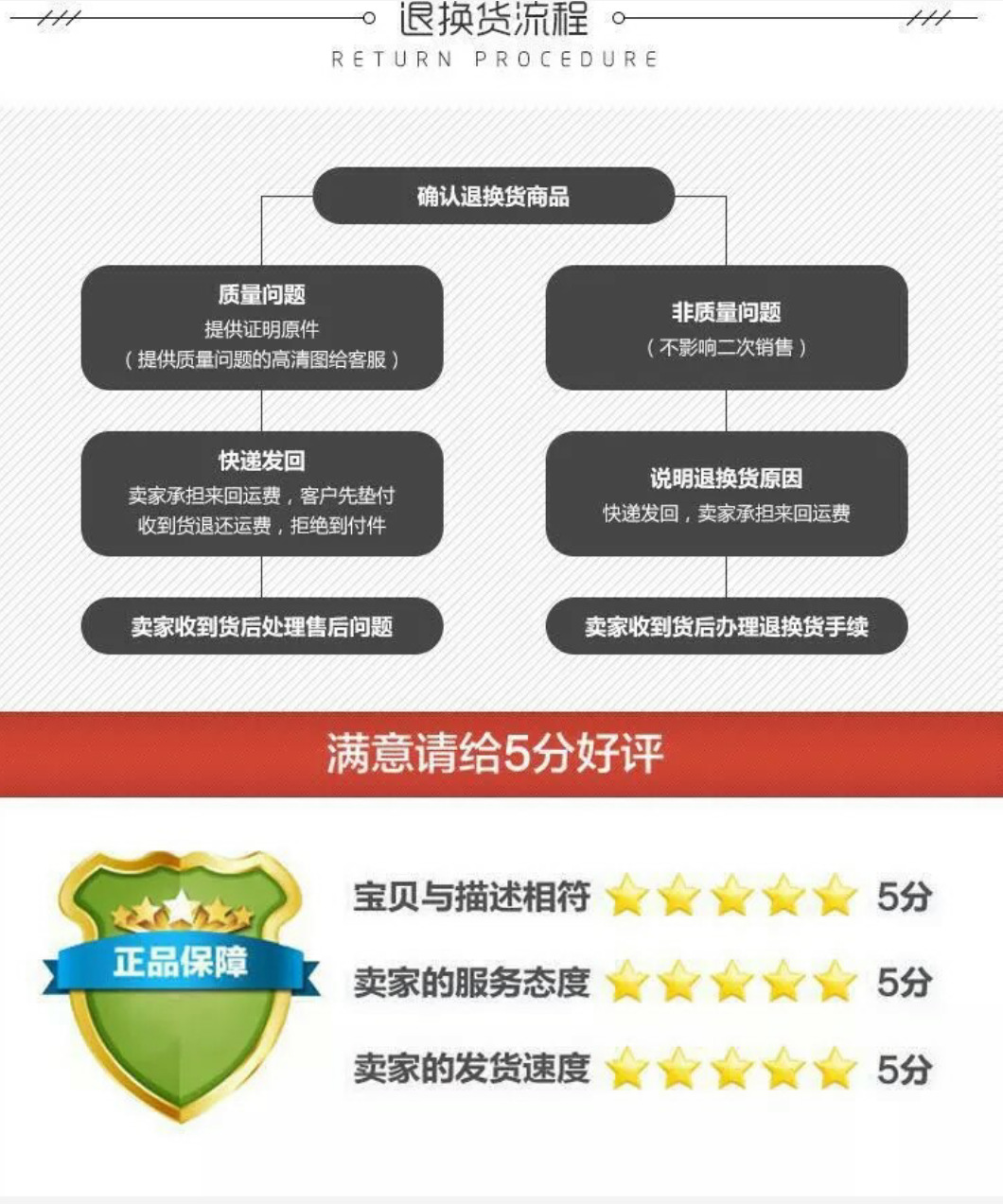 超级截屏_20180926_155227[2]