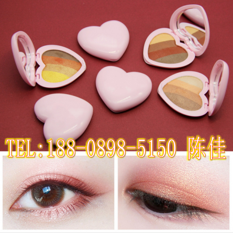 四色眼影1_conew1