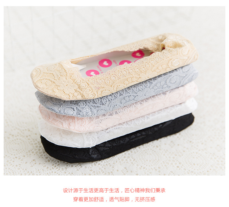 C2709蕾丝详情_02