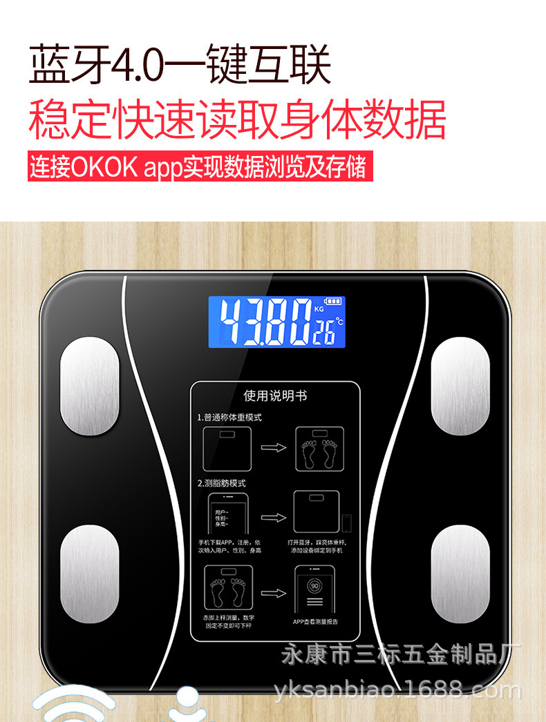 详情13.jpg
