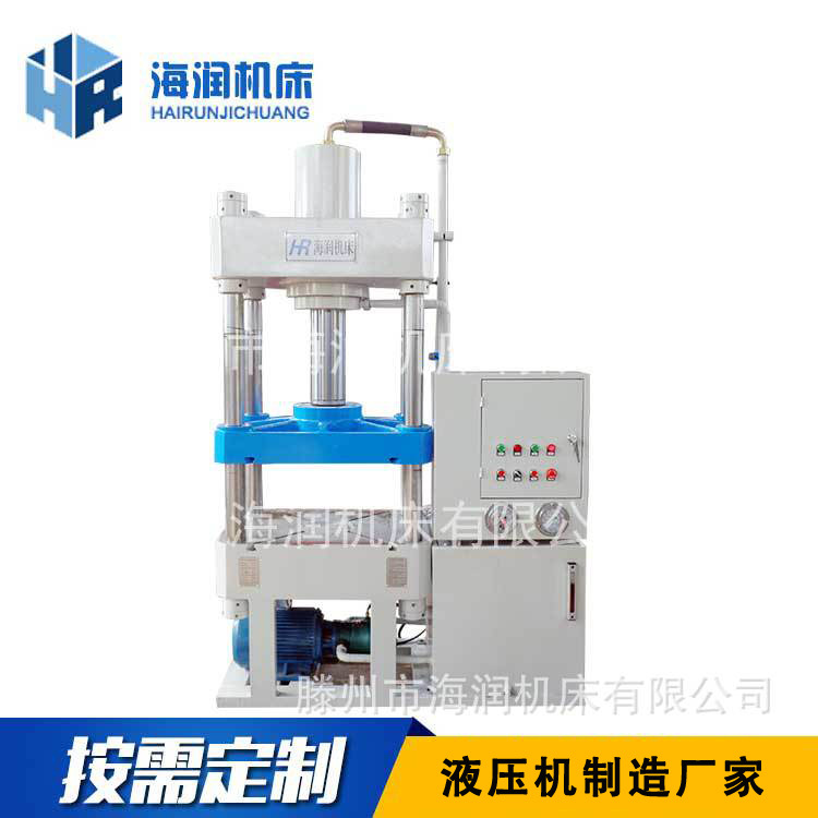 ӦY32-100Tʽѹ 100Һѹ