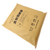 goods in stock Kraft paper Bags Car Accessories Packaging bag surround door mat logistics Snakeskin bag Waterproof bag