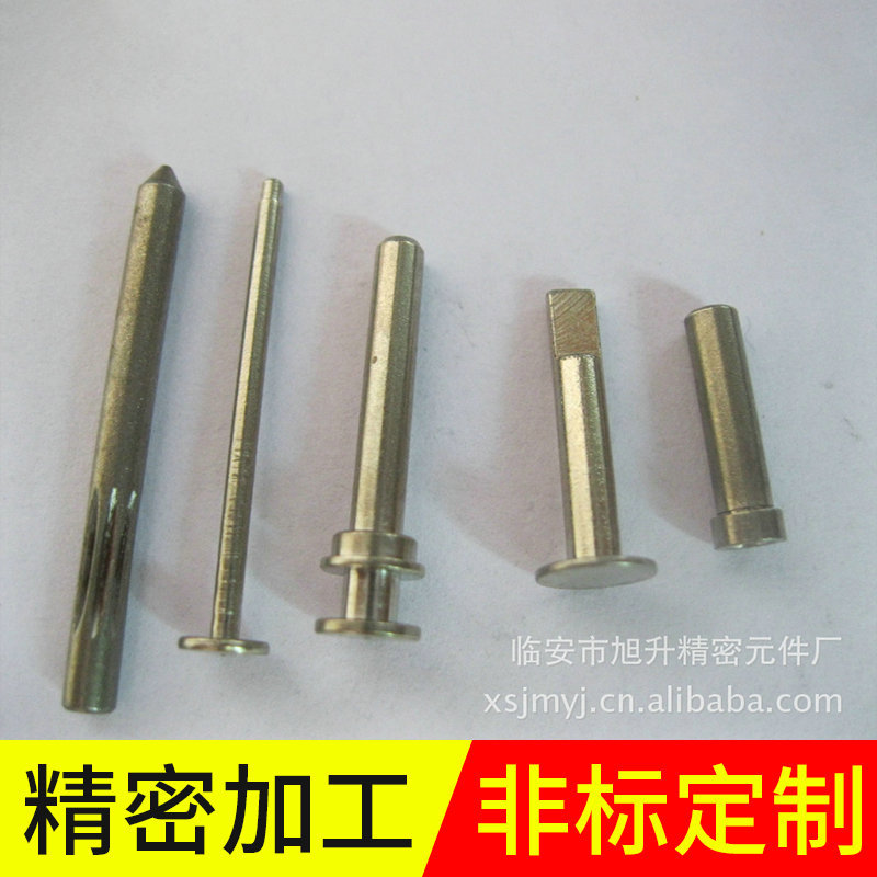 旭升精密不锈钢小轴 自动车销轴精密加工 仪器仪表零件批发