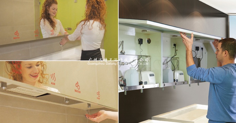 微信图片_20170831152436