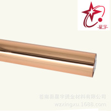 �������a���l�CĤ�C����һ���^�ܼt���~ɫõ���C��늻��X