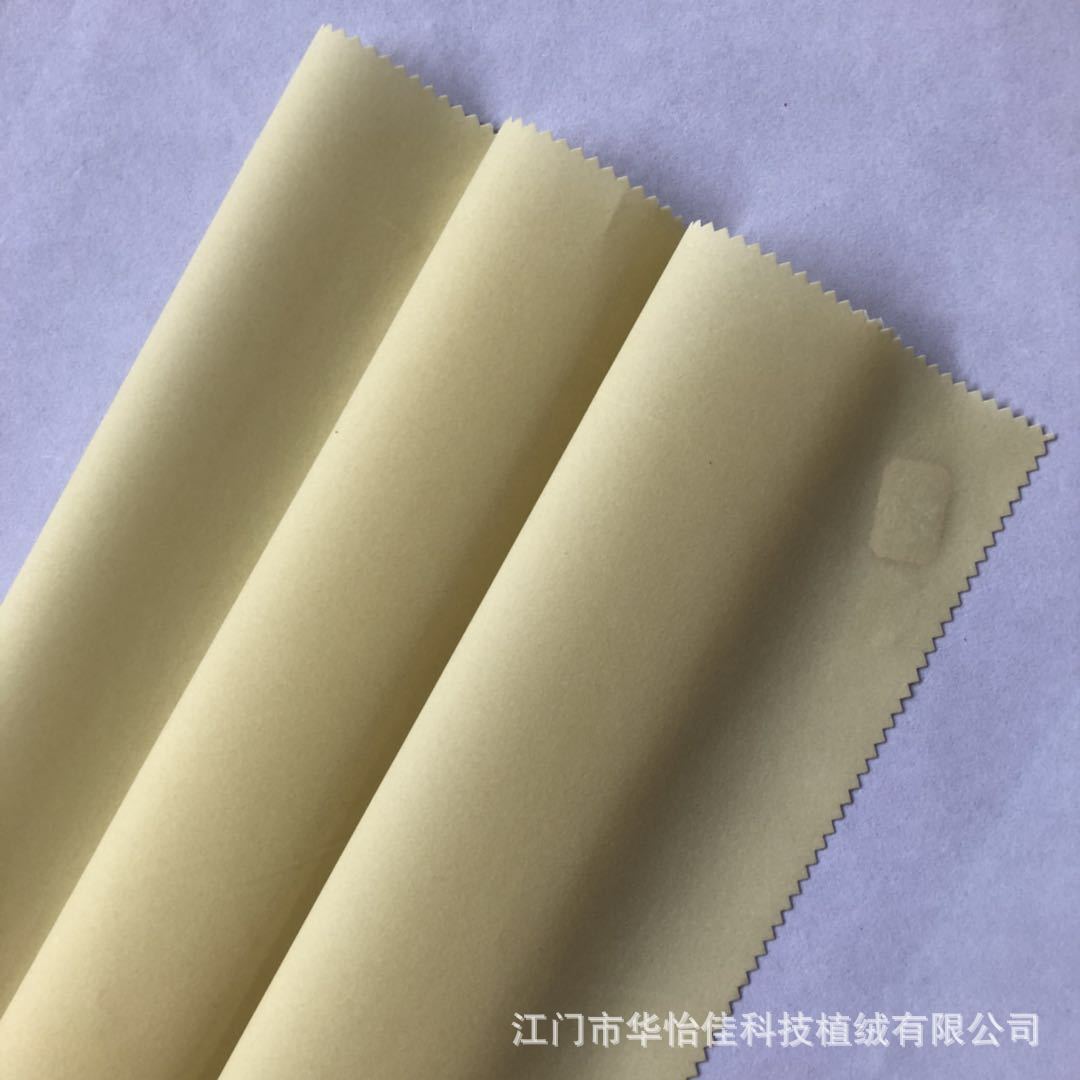 微信图片_20180805123750