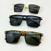 Retro sunglasses, trend fashionable glasses solar-powered suitable for men and women, internet celebrity