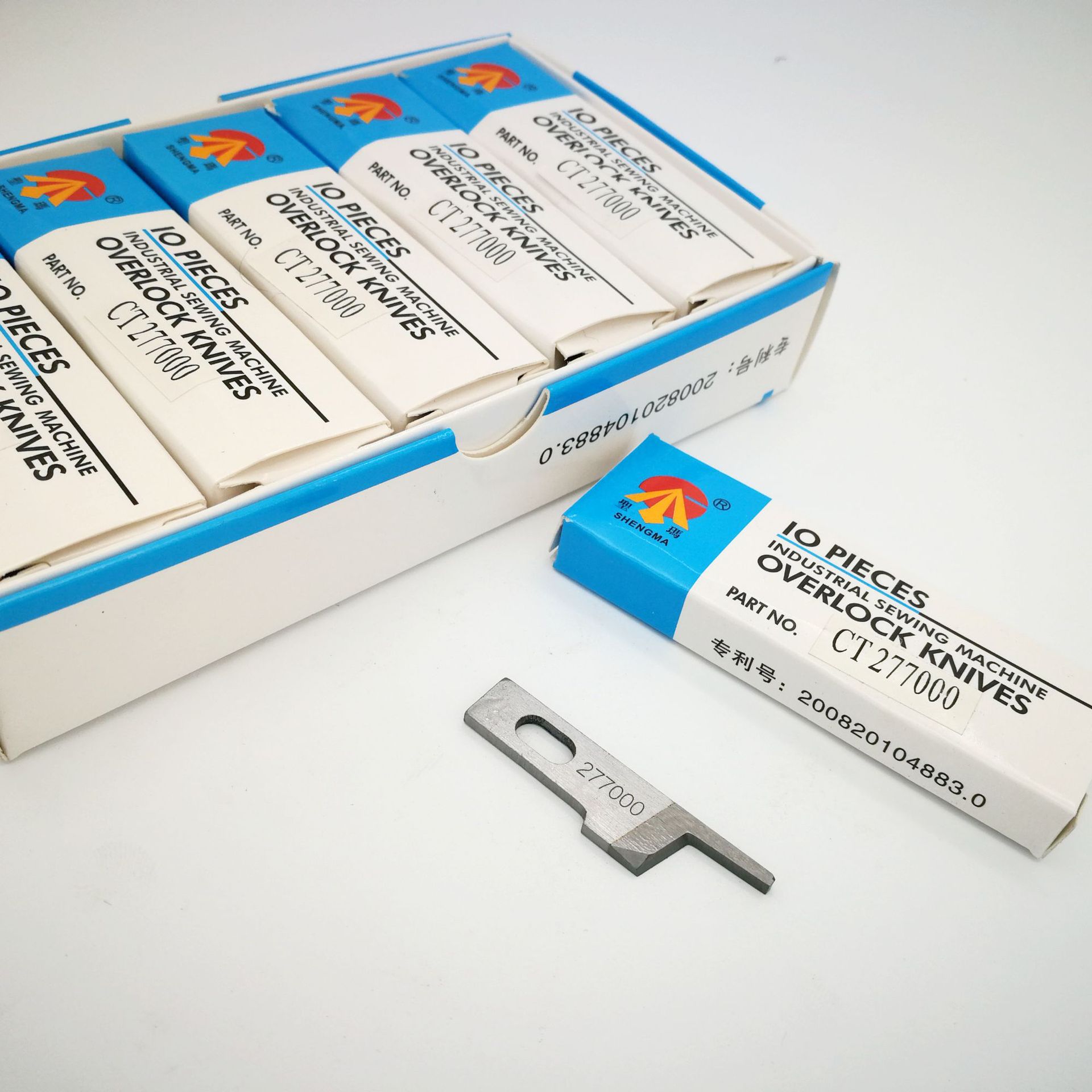 飞马EX5214、3200、5200同步车拷边机上下切刀277000/277009 圣玛