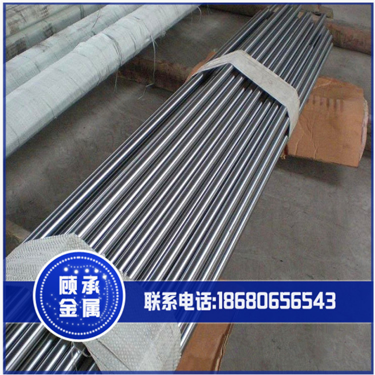 顾承供应gh4145钴基合金棒棒 gh4145镍铬合金棒 gh4145高温合金棒